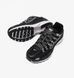 Кросівки чоловічі Nike Nike P-6000 (CD6404-026) CD6404-026 фото 8