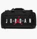 Спортивна сумка Jordan Velocity Duffle 62,5L (MM0920-023) idealsport|MM0920-023 фото 1