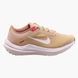 Кросівки для бігу жіночі Nike Winflo 10 Beige (DV4023-100) DV4023-100-38.5 фото 2