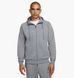 Кофта чоловіча Nike Primary (FZ0967-065) FZ0967-065-XL фото 1