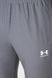 Спортивний костюм чоловічий Under Armour M Challenger Tracksuit (6004052-025) 6004052-025-SM фото 5